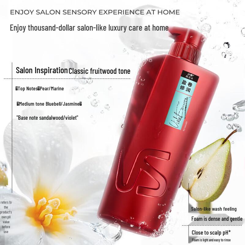 VS Nourishing & Repairing Shampoo (3 X 750ml)