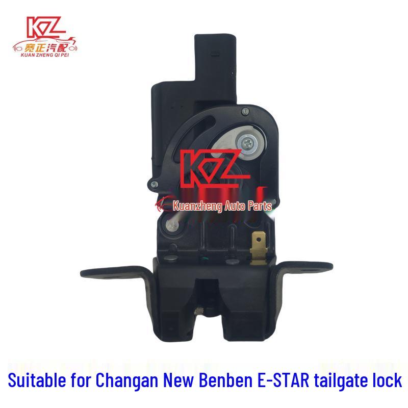 

Changan Benben E-STAR Tailgate Lock E-STAR