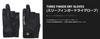Tail Walk Three Finger Dry Gloves BLK