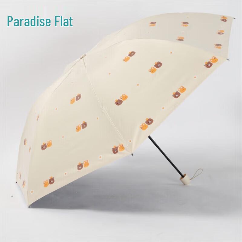 

Heaven Cute Partner Compact Pencil UV Umbrella