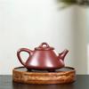 Handmade Yixing Zisha Clay Teapot