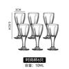 6pcs Bar Sets Crystal Wine Glasses Brandy Snifters Creative Spirits Mini Cup Party Drinking Charming Shot Glasses Barware