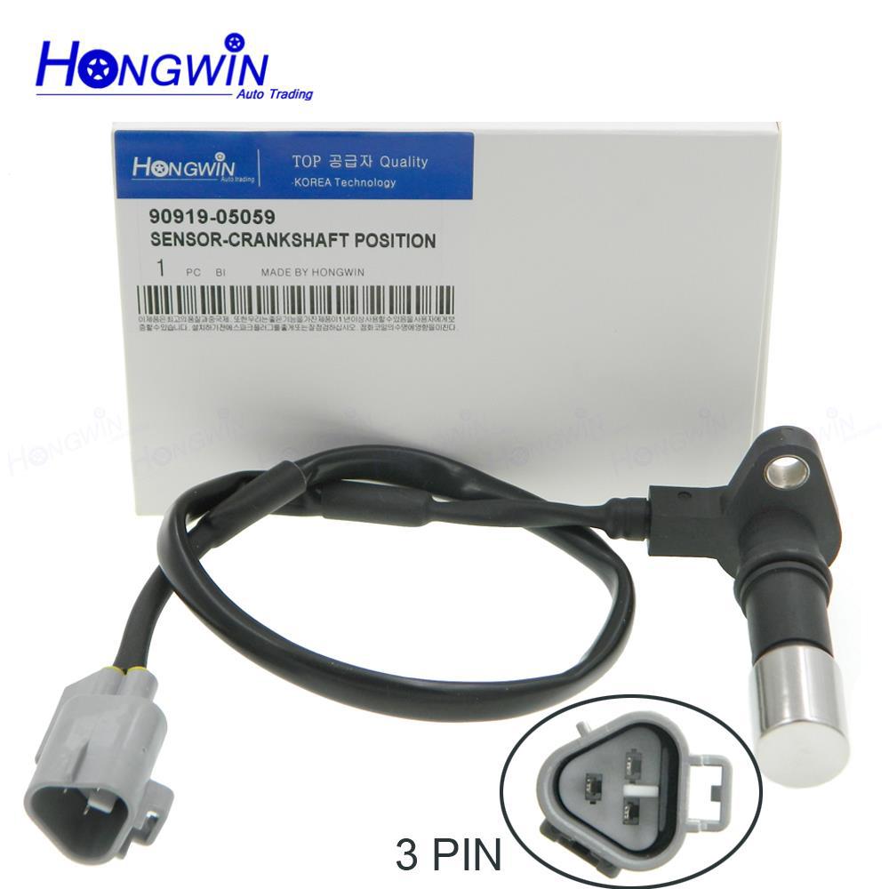 

1/2PCS Crankshaft Position Sensor Wire 90919-05059 For 2.7L Toyota Tacoma 2005-2018 4Runner 2010-2012 9091905059 196-1113 PC563 X1 Sensor
