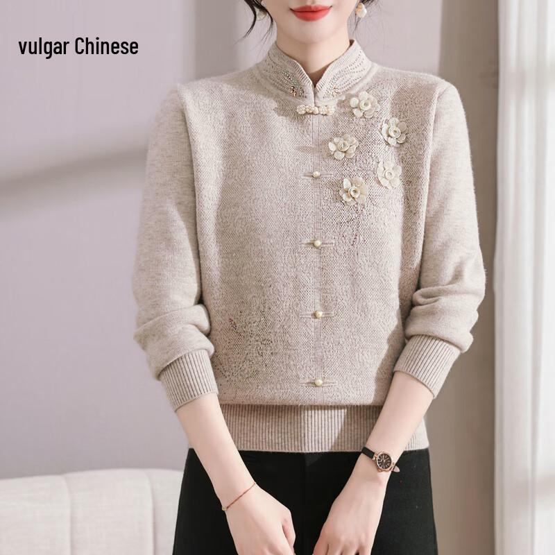 Women's Plush Lined Turtleneck Thermal Sweater