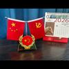 Crystal Five-Star Red Flag Car Console Ornament