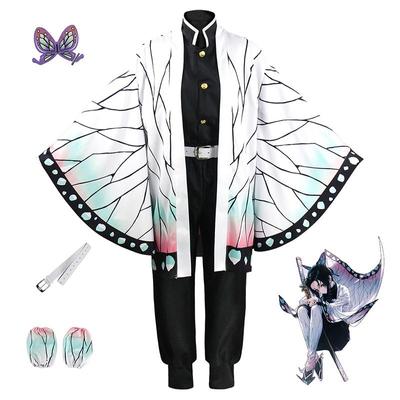 Ysir Anime Demon Slayer Kimetsu No Yaiba Kochou Shinobu Cosplay Costume Wig Set Kimono Uniform Halloween Anime Costumes for Adult Kid