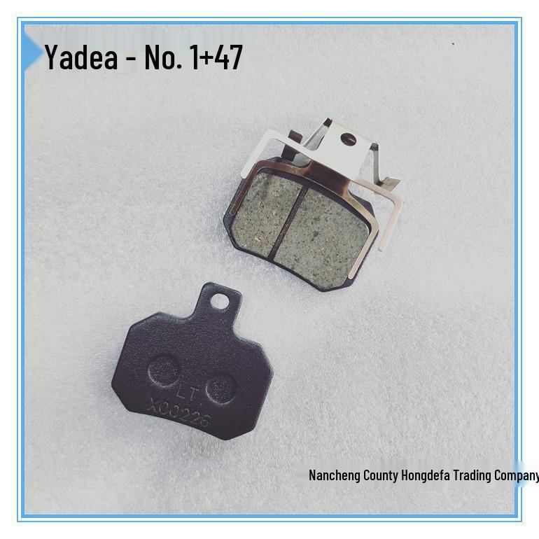 Electric Vehicle & Motorcycle Brake Pads for Yadea Aima Tailing and Qianjianglong Models
