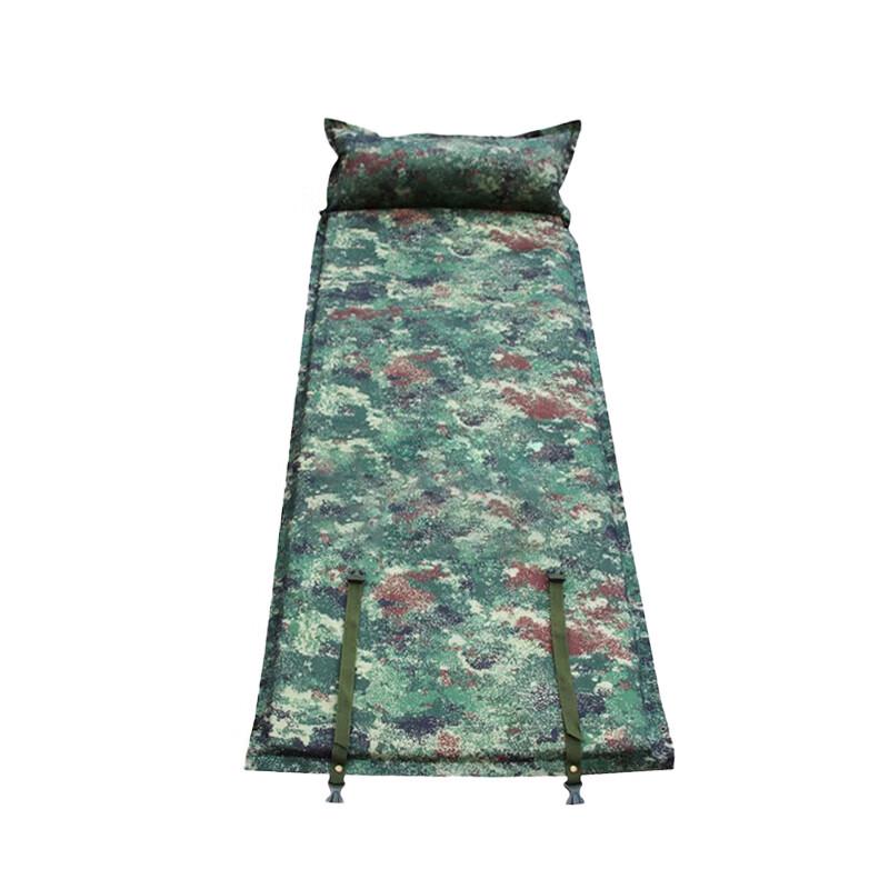 Sai Xian Feng Automatic Inflatable Camouflage Mat