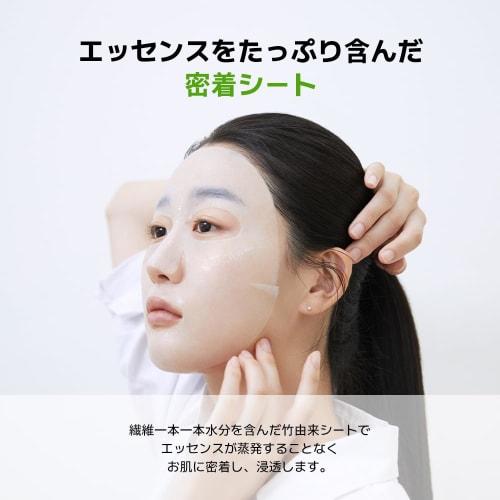 MEDIHEAL Essential Mask (10P) / MEDIHEAL Essential Mask 10 sheets (Tea Tree) Skin problems Soothing Moisturizing Calming