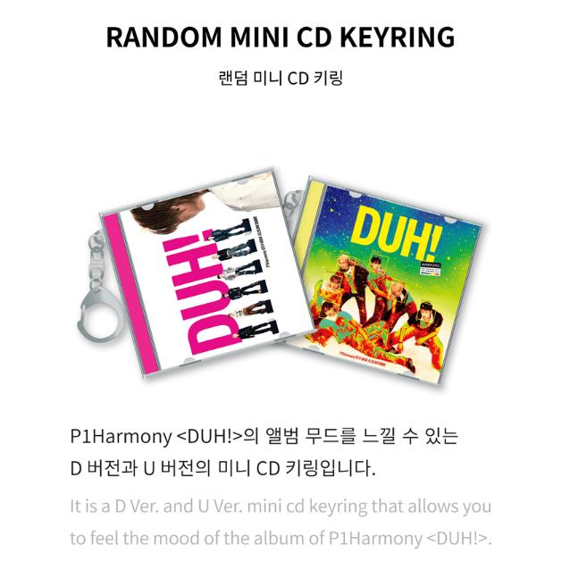 Pre-order P1Harmony DUH! Random Mini CD Key Ring