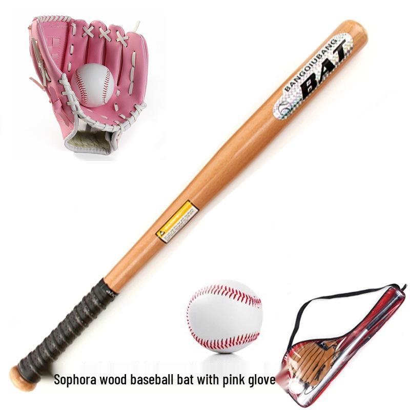 Kids' Oak Aluminum Alloy Baseball Set: Bat, Glove & Ball - Perfect Gift.