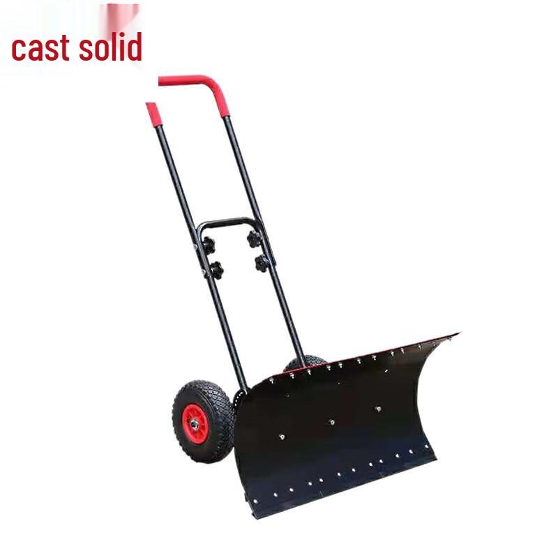 Adjustable Wheeled Snow Pusher