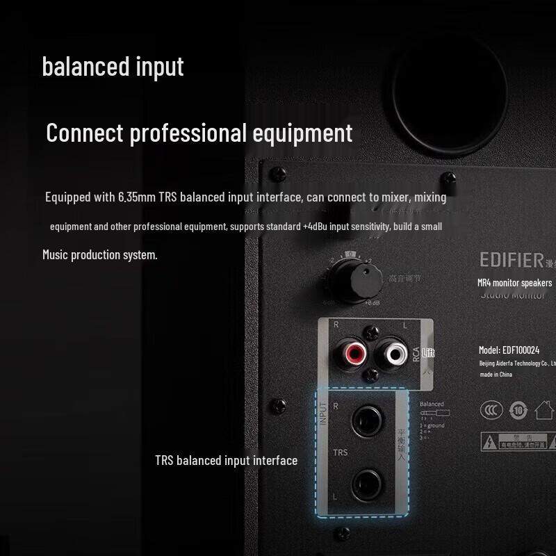 Edifier MR4 Studio Monitor Speakers CN Plug (adapter Included)