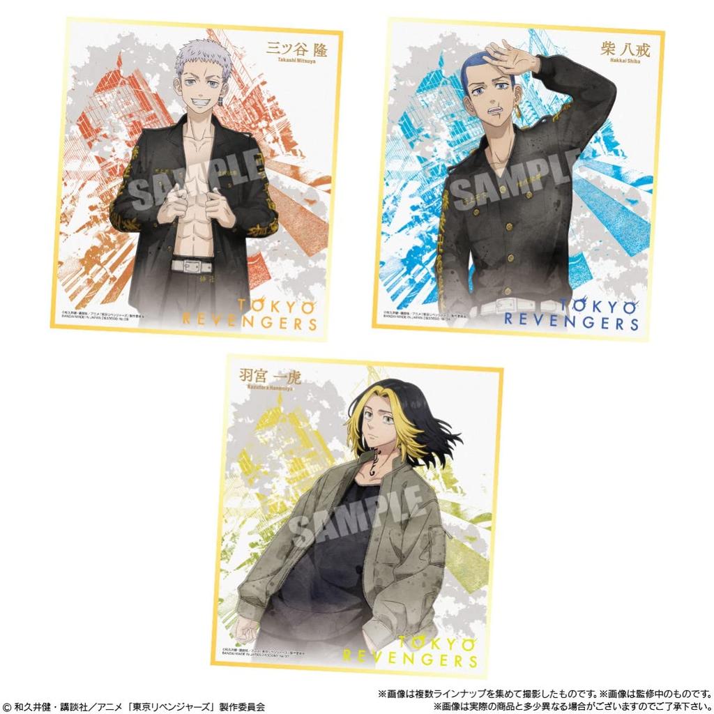 Tokyo Revengers Shikishi ART2 Godis Tuggummi (10 st) Leksaker/Tugg (Tokyo Revengers)