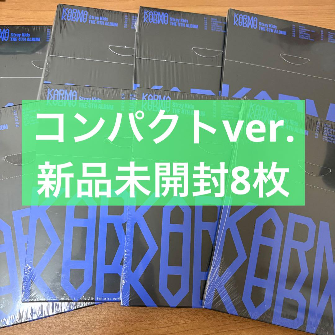 

[USED] Compact 8-Disc Set Karma Stray Kids Album