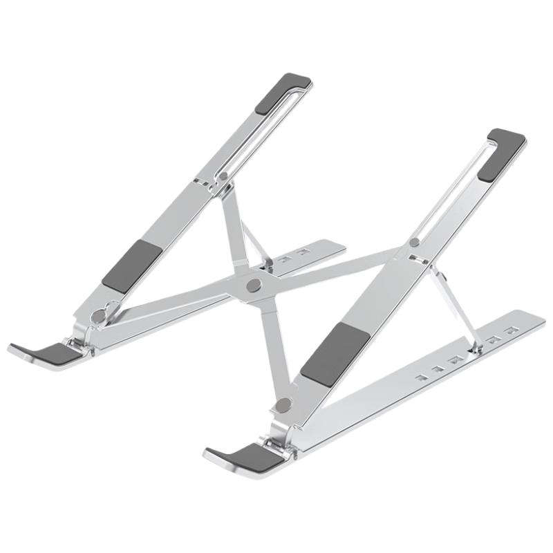 ATSCORE Aluminum Foldable Laptop Cooling Stand