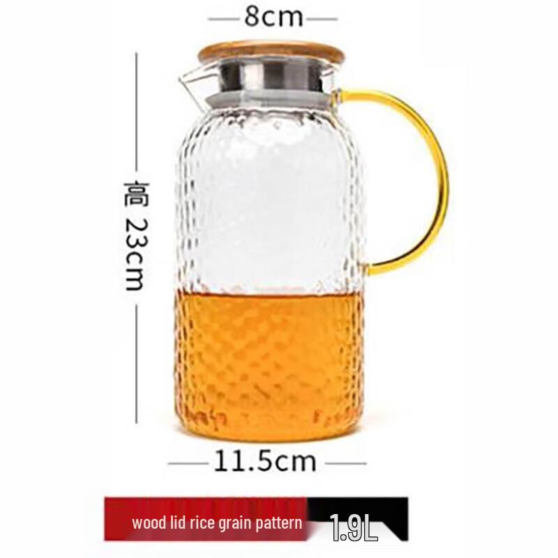Mingshi 1.9L Hammered Glass Cold Water Pitcher