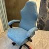 Universal Elastic Gaming Chair Cover Full Wrap Computer Office Chair Backrest Armrest Protector
