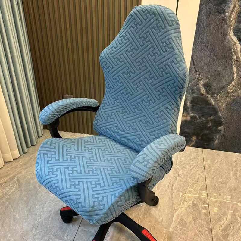 Universal Elastic Gaming Chair Cover Full Wrap Computer Office Chair Backrest Armrest Protector
