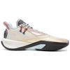 Zapatillas de Baloncesto de Caña Baja Resistentes al Desgaste con Amortiguación LiNing Fission 9 para Hombre Beige ABPU003-3