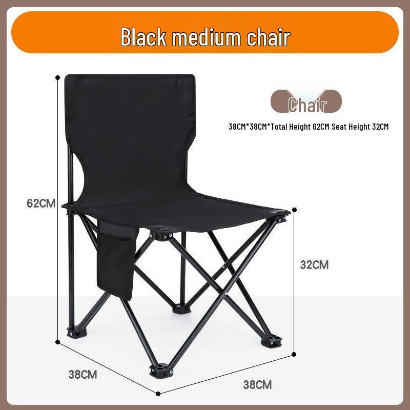 Уличное портативное складное кресло со спинкой для кемпинга, рыбалки, пикников и рисования
