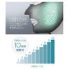 YA-MAN Facial Beauty Device Medilift Plus Serum Set EMS EPM18BB2