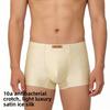 Men's Summer Satin 10A Anti-bacterial Ice Silk Breathable Flat Angle Underwear