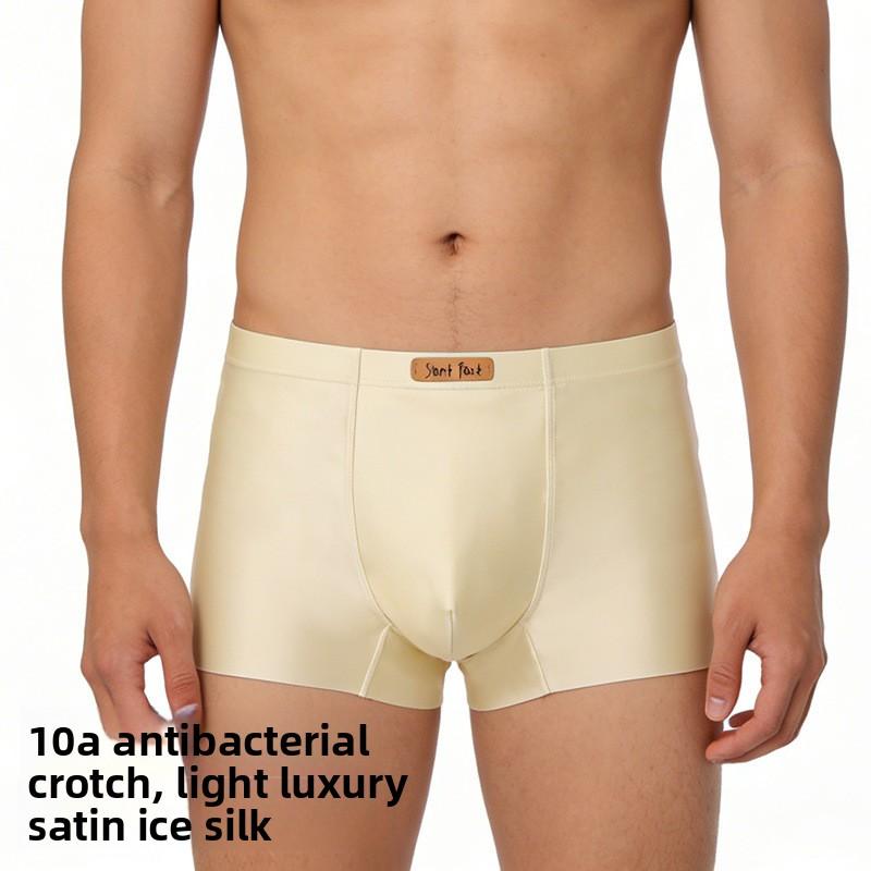 Men's Summer Satin 10A Anti-bacterial Ice Silk Breathable Flat Angle Underwear