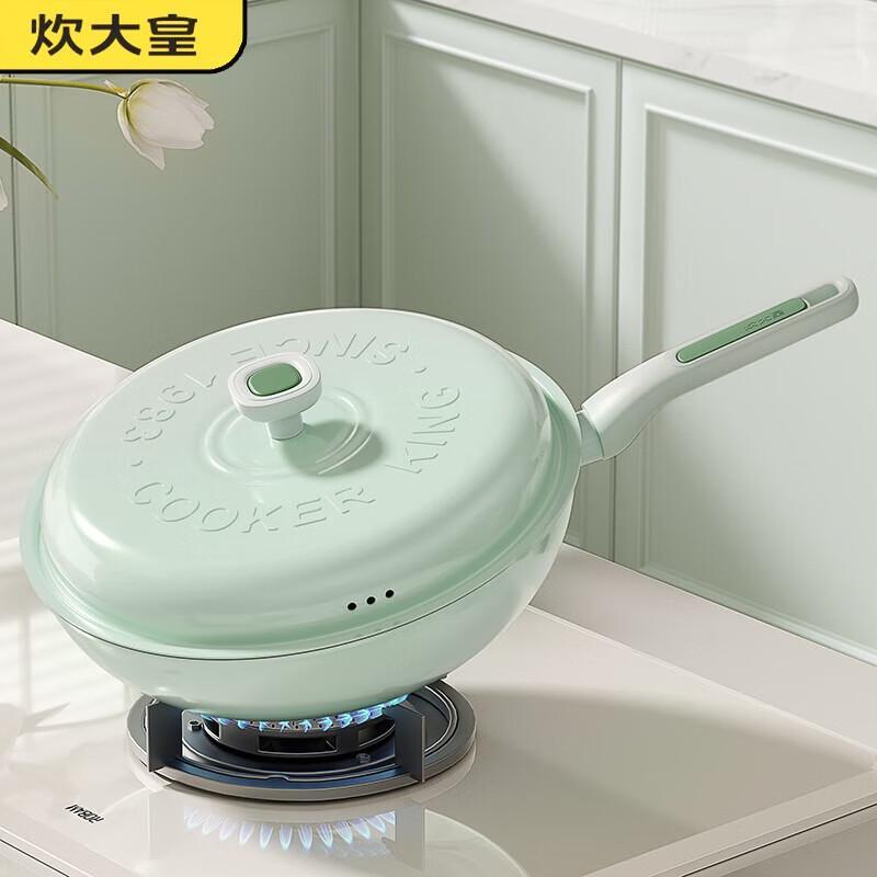 

COOKER KING 30cm Flat-Bottom Non-Stick Wok