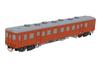 PLUM Japan National Railways Kiha 20 Diesel Car 200 Series Kit Display Model Unpainted Assembly Plastic Kit PP137 1/80