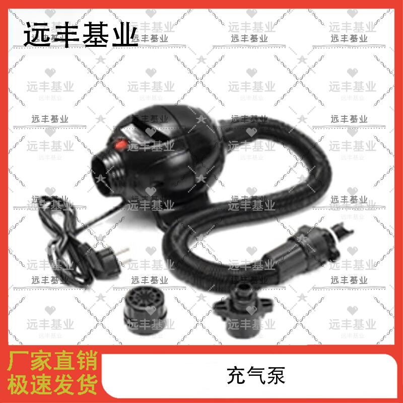 Emergency Inflatable Rescue Jump Air Cushion