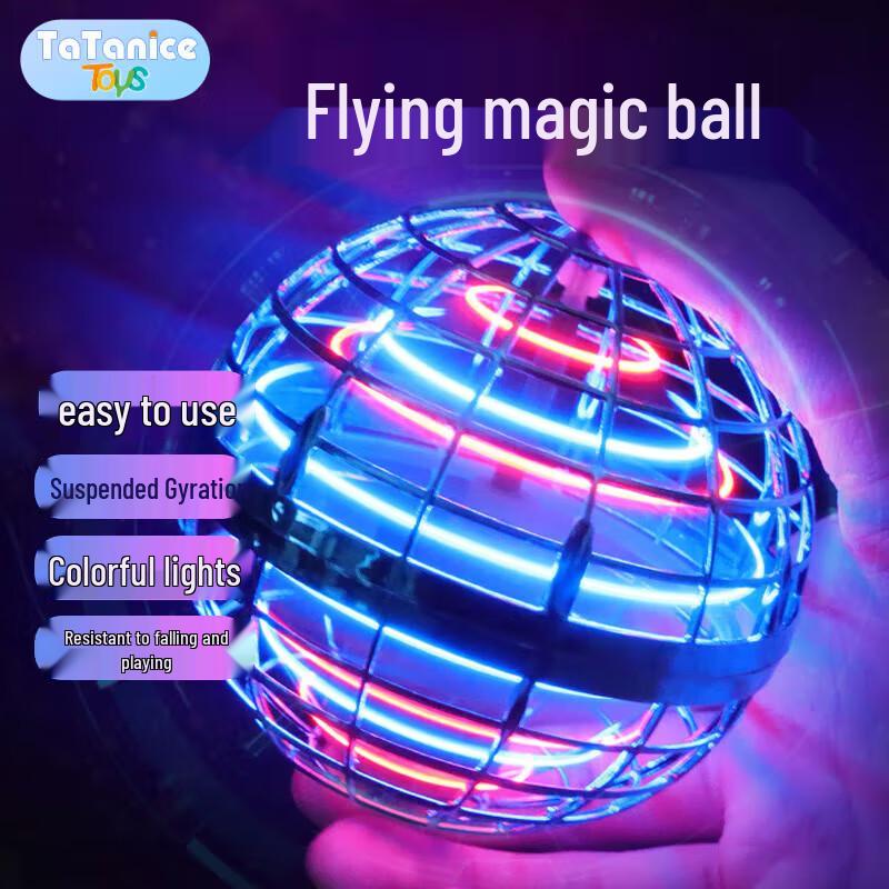 TaTanice Induction UFO Flying Ball Toy