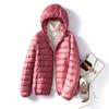 2026 Autumn/Winter Women's Plus Size Korean Slim Fit Lightweight Down Hooded Jacket