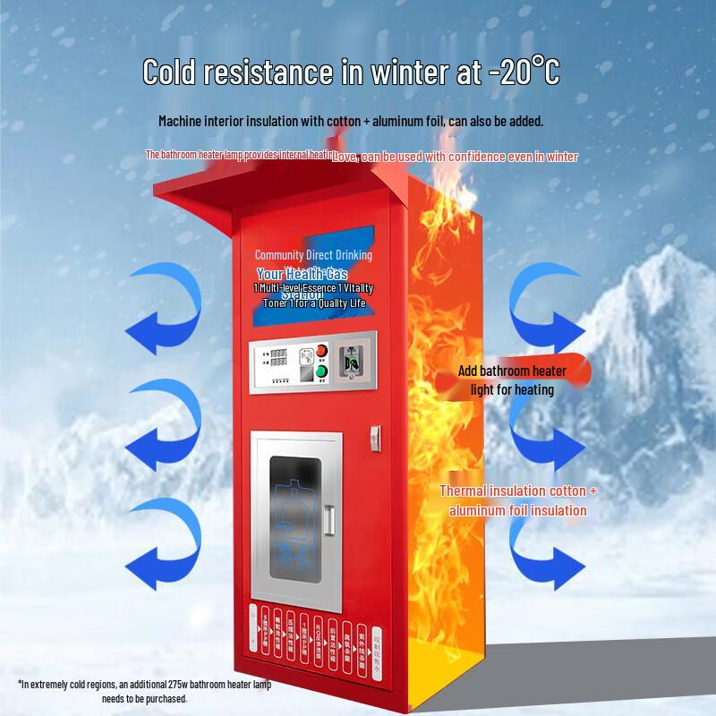 XILI WATER Polaris 800G RO Water Vending Machine
