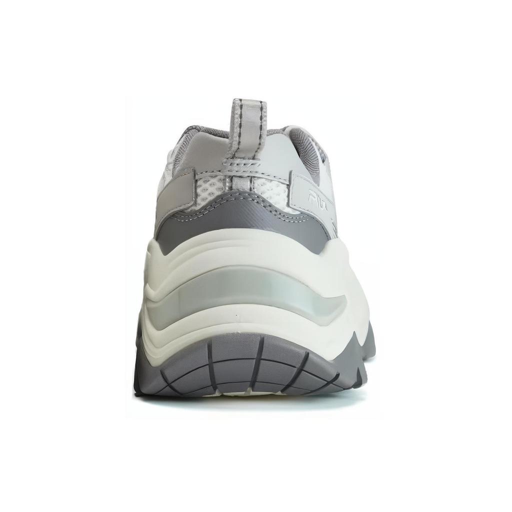 Fila SOFIA 1S + Fish Bone 1S+ Textil, Synthetikleder Niedriger Schaft Klobige Sneaker Damen Grau F12W331111FGA