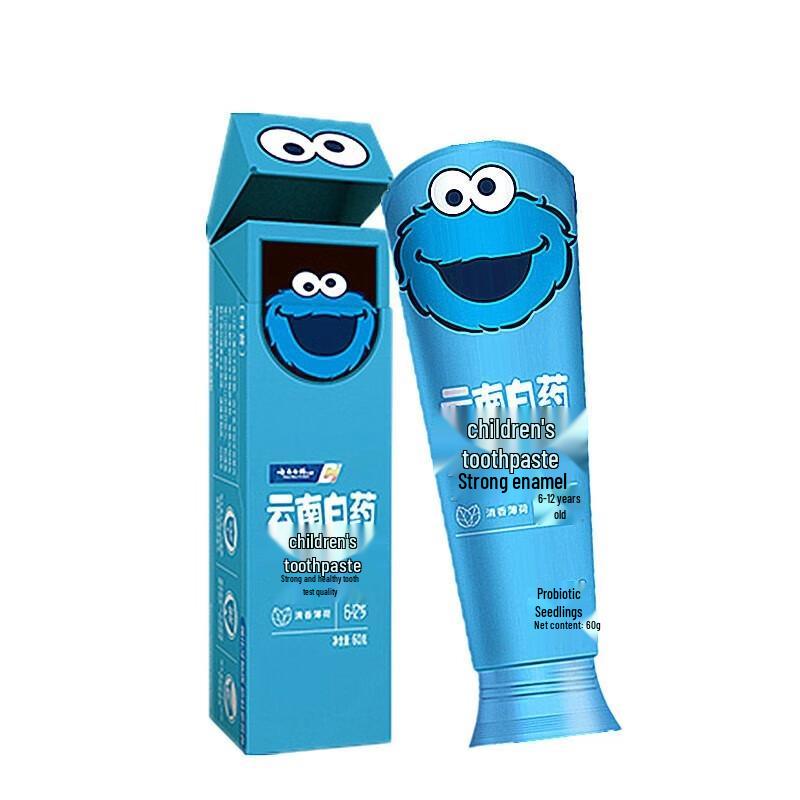 Yunnan Baiyao Children s Probiotic Mint Toothpaste