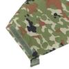 Promont Type 2 for the Japan Forces Military Rain Top and Bottom Made In SR501M Gore-Tex Raincoat, Large, Camouflage, Self-Defense (JSDF), Suit, Set,