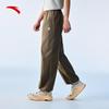 Anta Men's Outdoor Water-Repellent Wide-Leg Sport Pants