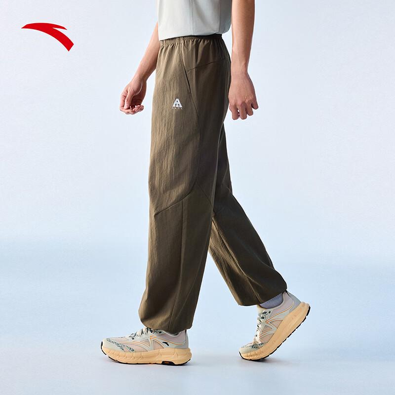 Anta Men's Outdoor Water-Repellent Wide-Leg Sport Pants