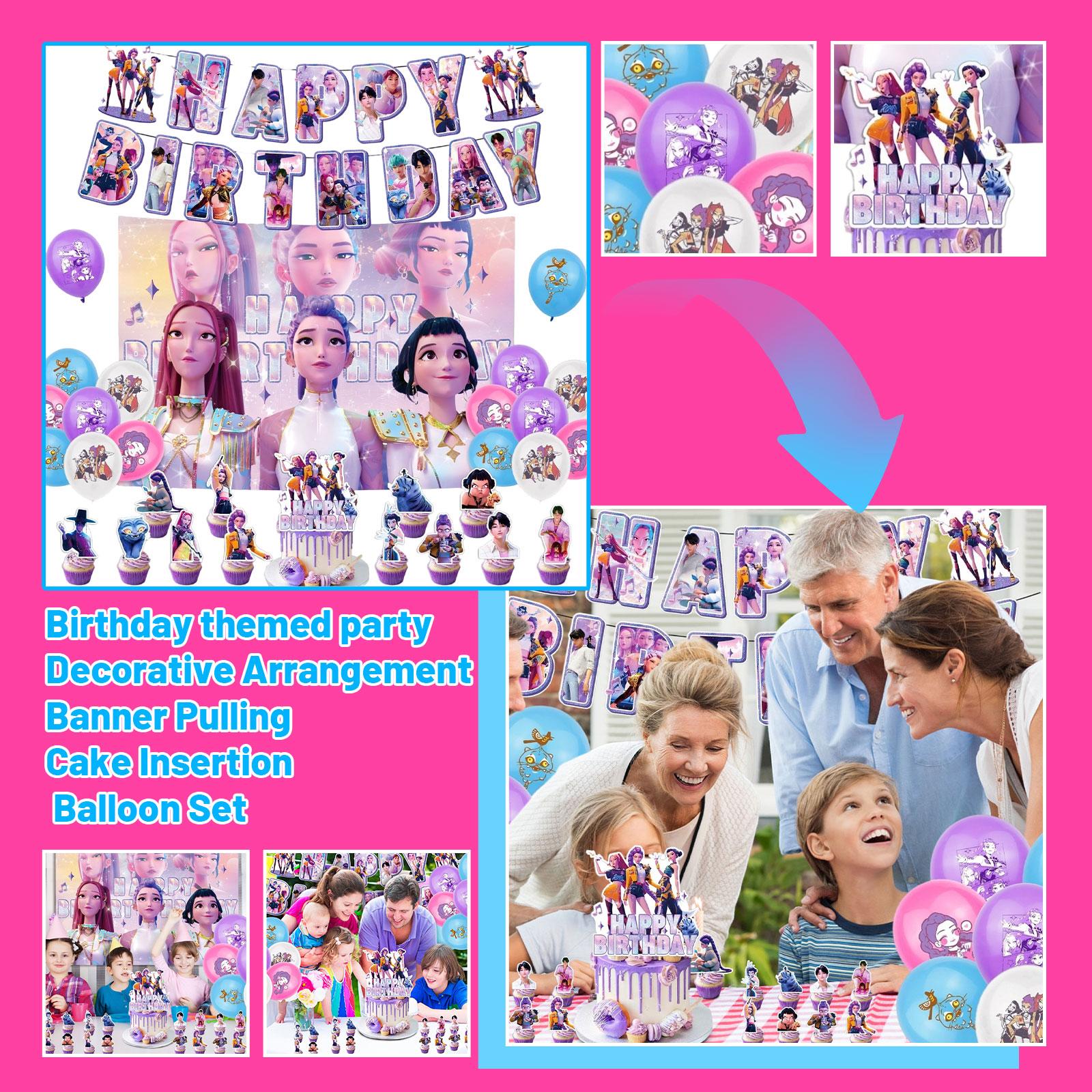 

Баннер для украшения тематической вечеринки по случаю дня рождения, флажки, флажок для торта, воздушные шары - Набор One Size