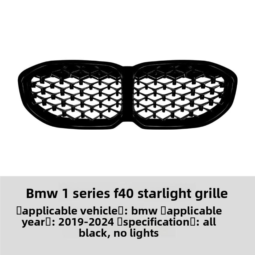 

For BMW 1 Series bmw f40 2019-2025 Racing Grills All-sky Streamer Mesh Grille Exterior Decoration Modification