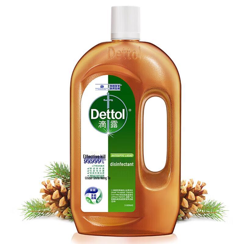 Dettol Classic Pine Multi-Purpose Disinfectant