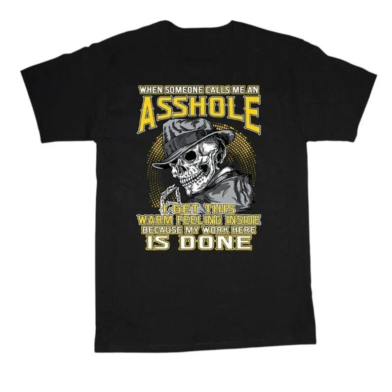 Funny Sarcastic Humor T-Shirt Meme Graphic Tee For Men XL
