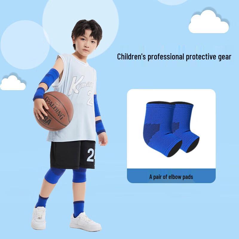 Yimai Kids Sports Elbow Protector