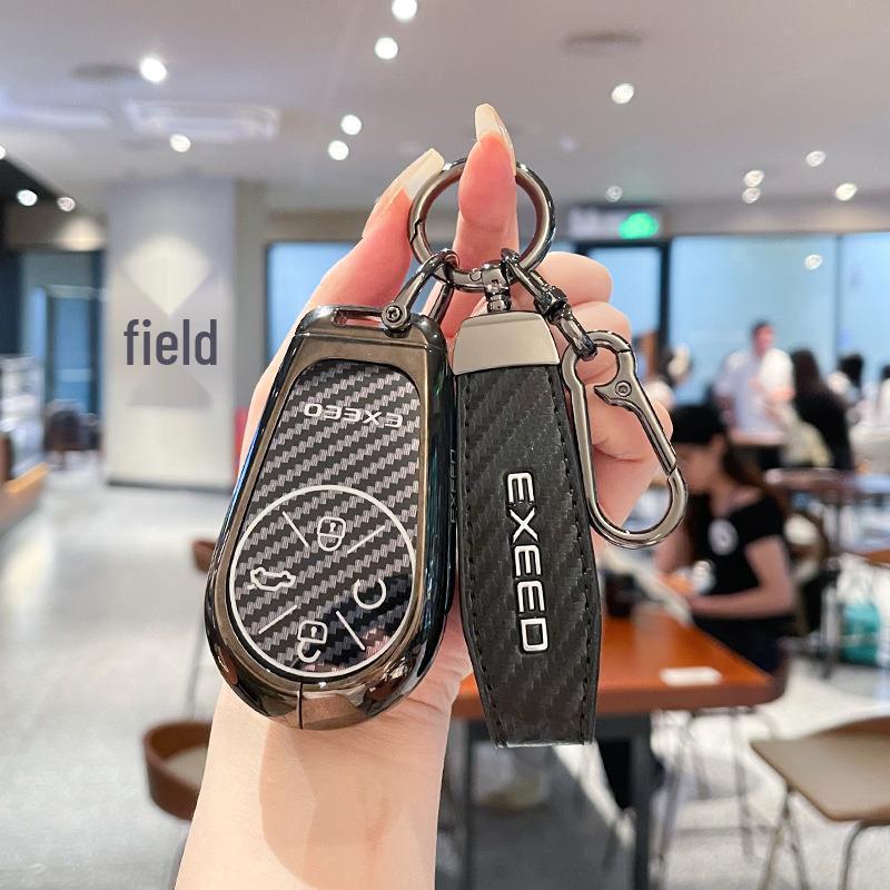 Compatible with Exeed New Era, Metal 2025 Model Lingyun Yaoguang, CDM Lanyue 2024, Zhuifeng Xingjiyuan.