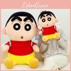 Crayon Shinchan Tortoise Penguin Plush Toy With Pp Cotton For Kids Gift And Decor