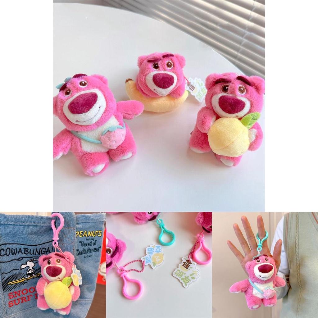 Cuddly 10cm Disney Toy Story Lotso Plush Doll Pendant Bear Keychain Kid Gift