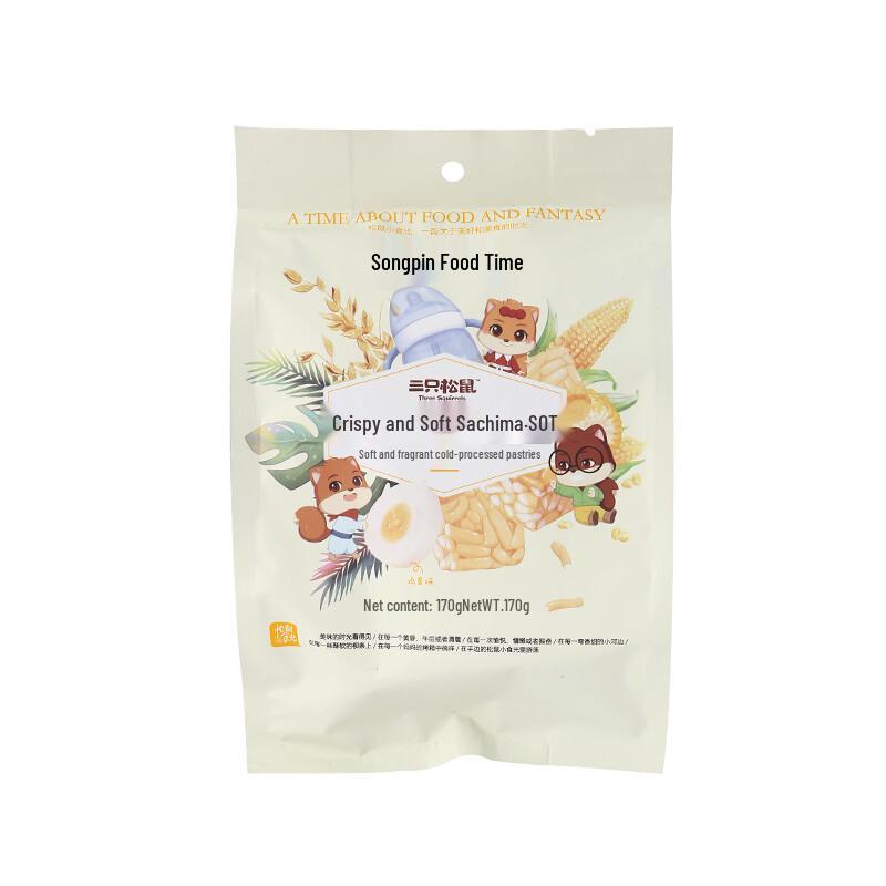 Three Squirrels Sachima Snacks