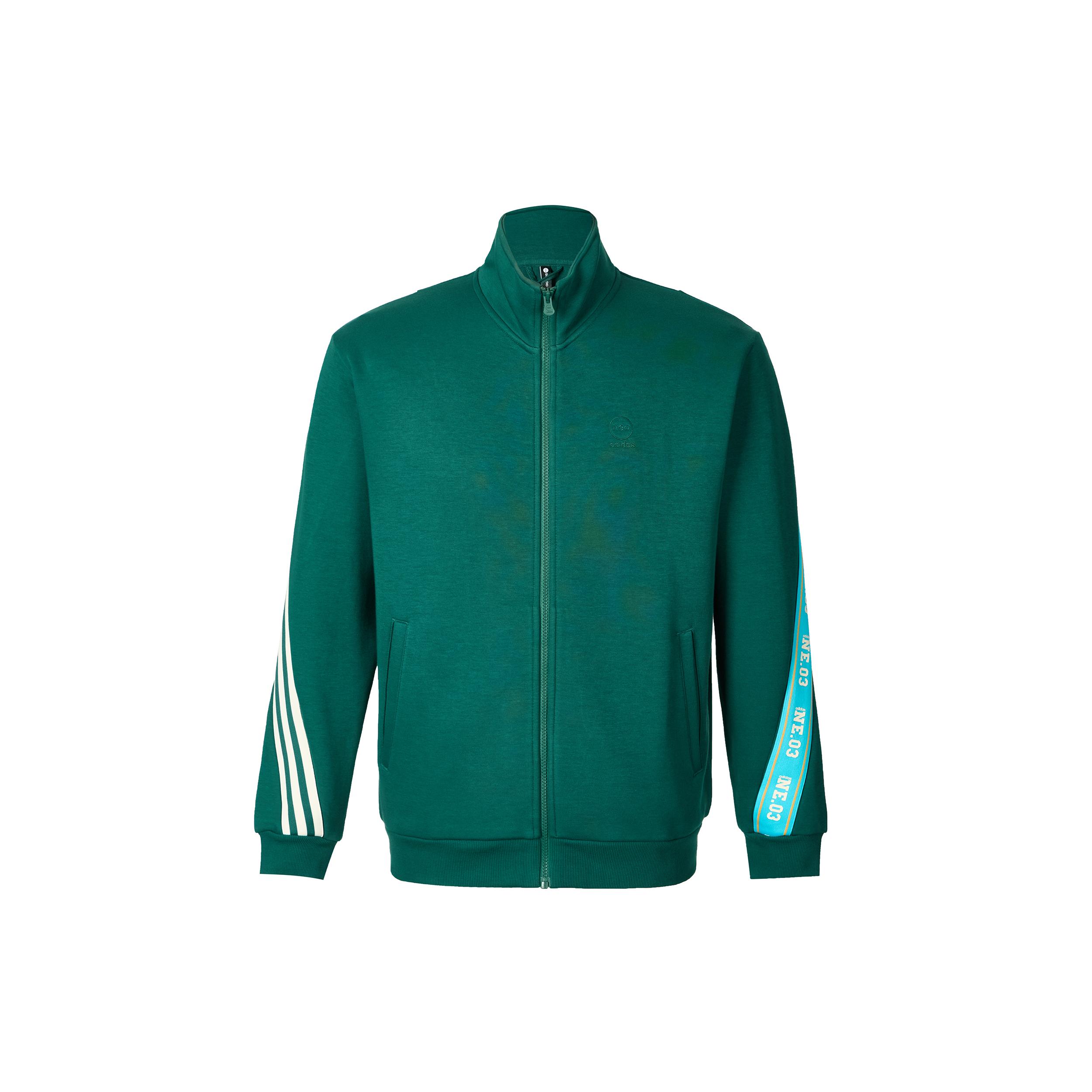 Adidas Neo Мужские куртки и пальто Зеленые IK7610 XL