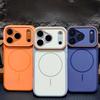For Magsafe Silicone Case For iPhone Air 17 16 15 14 13 12 11 Pro Max 16 15 14 Plus Phone Case Color collision Shockproof Cover